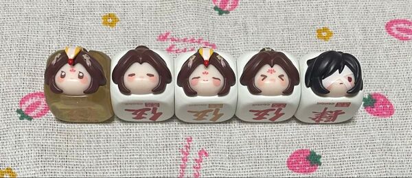 天官賜福 サイコロフィギュア 5個セット 花城 謝怜
