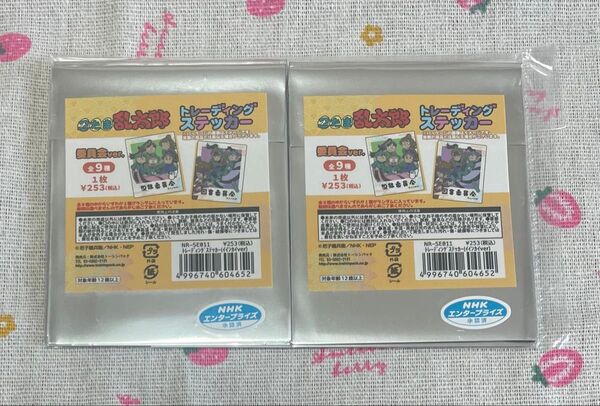 忍たま乱太郎 トレーディングステッカー 委員会 コンプリート