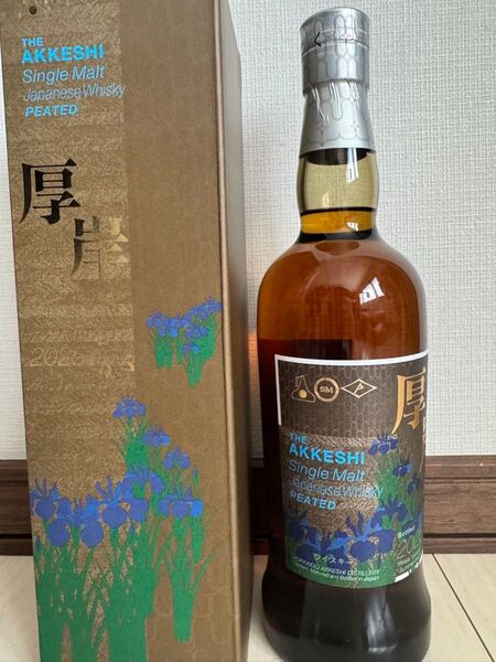 厚岸 ウイスキー シングルモルト 立夏 りっか 700ml 55度 箱付 1本