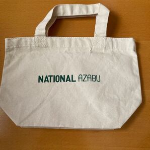 新品未使用 NATIONAL AZABU トートバッグ