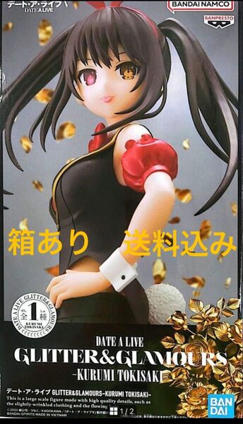 GLITTER&GLAMOURS デート・ア・ライブ 時崎狂三 フィギュア