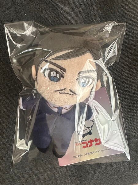 【クーポン対象】名探偵コナン 諸伏高明 KIRA MUCCHI ミニぬいぐるみ