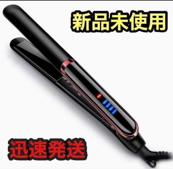 新品未使用【黒】 ヘアアイロン ストレートアイロン 4段階温度調節 コテ