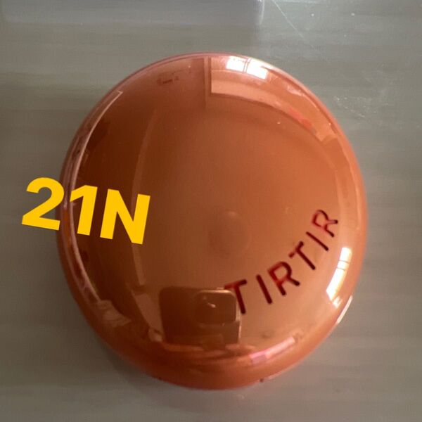 TIRTIR マスクフィット AIフィルター クッションファンデ 21N