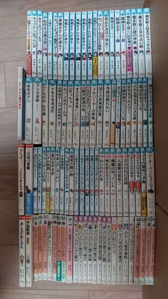 女の子 95冊 セット 児童書 まとめ売り 青い鳥文庫 フォア文庫 偕成社文庫等