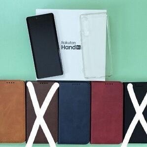 Rakuten Hand 5G 保護ケース2種類付き