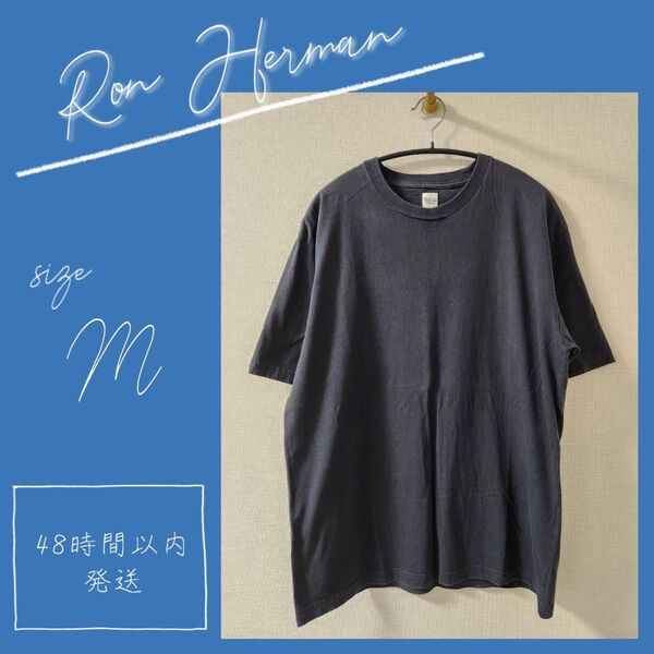 Ron Herman コットンTシャツ ネイビー Mサイズ
