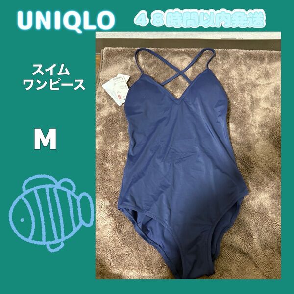 ユニクロ PRINCESSE tam tam スイムワンピース M ネイビー