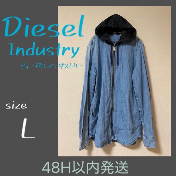 Diesel Industry メンズ デニム フード パーカー ブルー L