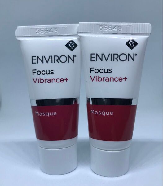 エンビロン ENVIRON ヴァイブランスマスク 5ml × 2 本 クリーム状美容液 新品未使用