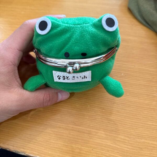 なるとさいふ NARUTO ナルトのがま口財布 カエル
