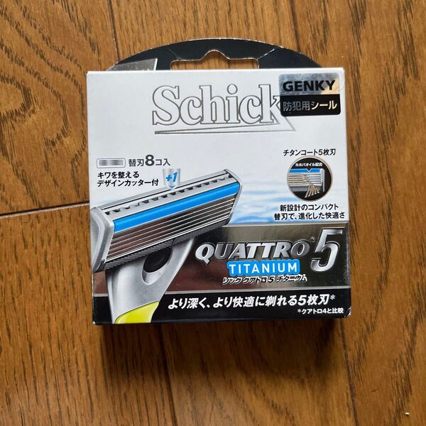 Schick Quattro 5 替刃 8コ入 シック チタニウム クアトロ シック 髭剃り