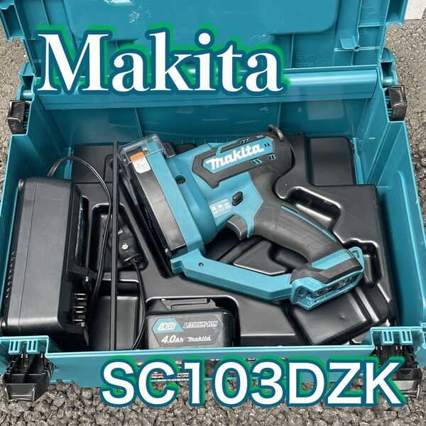 【美品】マキタ(Makita) 充電式全ネジカッタ SC103DZK