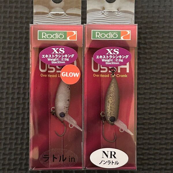 ロデオクラフト ウッサXS 15ノブカラー 黒まんじゅう ウッサxs
