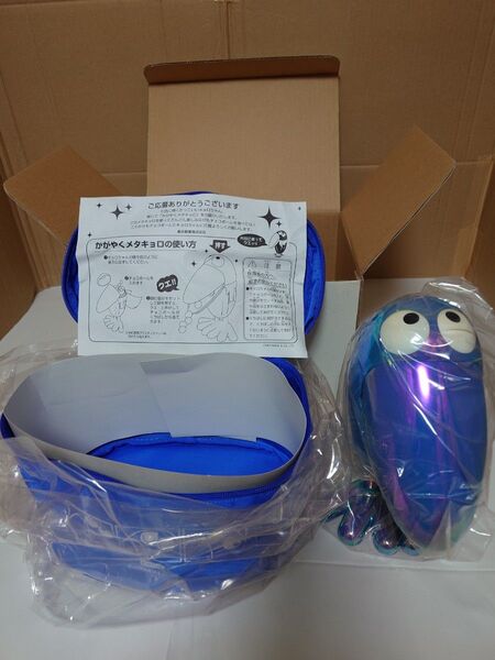 森永チョコボール、キョロちゃん、懸賞当選品、メタキョロ、バッグ付きセット、