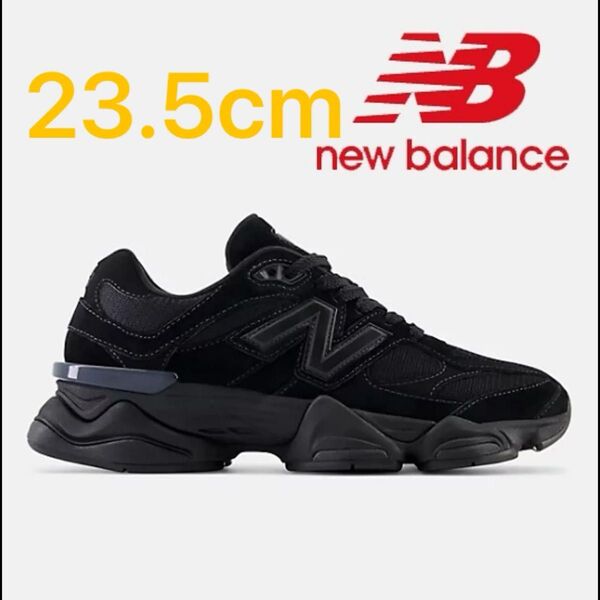 新品 New Balance U9060BPM Triple Black 23.5cmニューバランス スニーカー