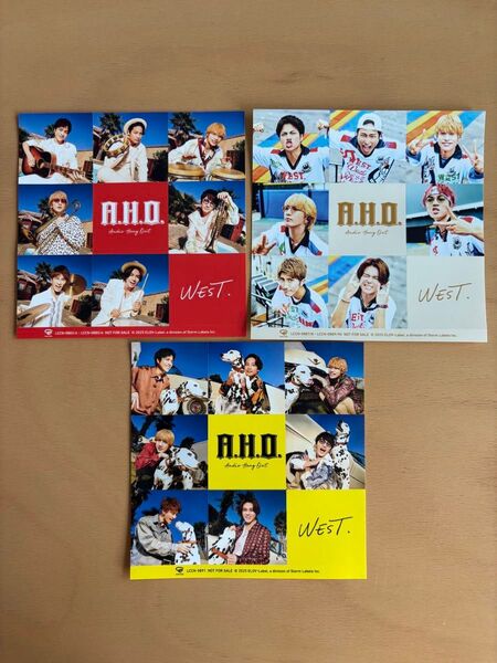 WEST. 『A.H.O.』 購入特典ステッカー 3枚セット シール