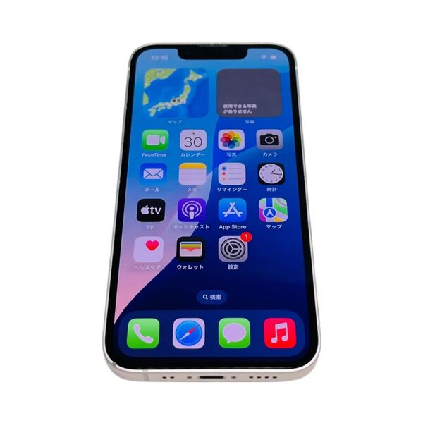 iPhone13 mini 256GB