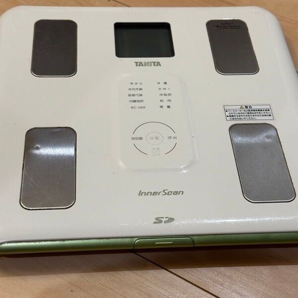 タニタ 体組成計 BC-569 中古品 体重体組成計
