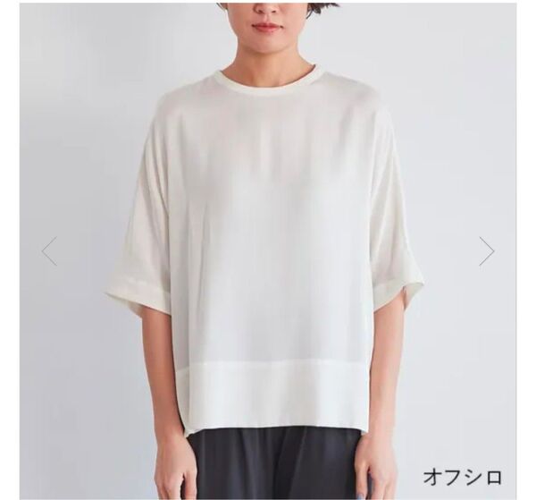 ドレスハーセルフ ブラウス シルク クルーネック オフホワイト
