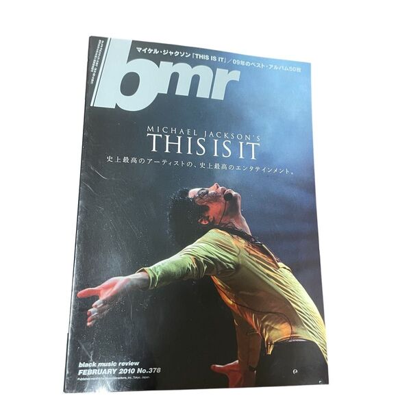 bmr black music review 2010年2月号