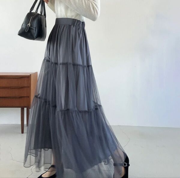 【美品】チュールティアードロングスカート (ダークグレー)ウエストゴム