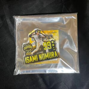 【即購入可】福岡ソフトバンクホークス シークレットころっとアクリルミニフィギュア 野村勇