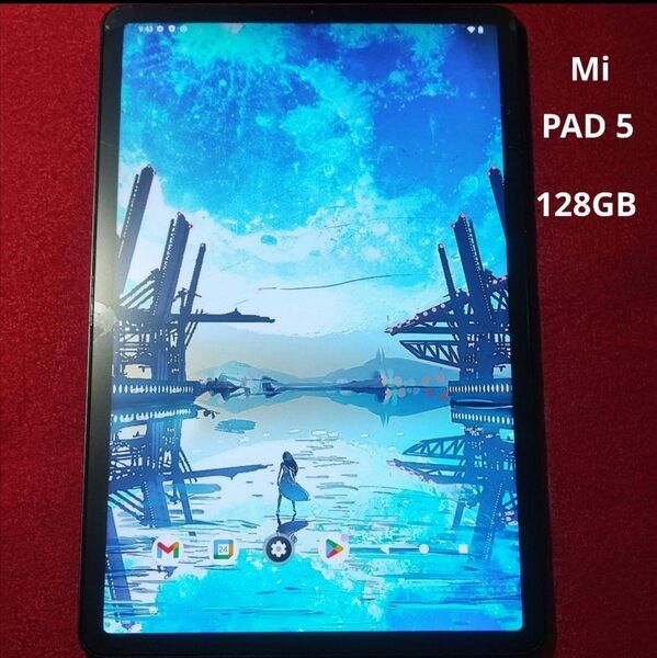 Xiaomi Pad 5 128GB ジャンク品