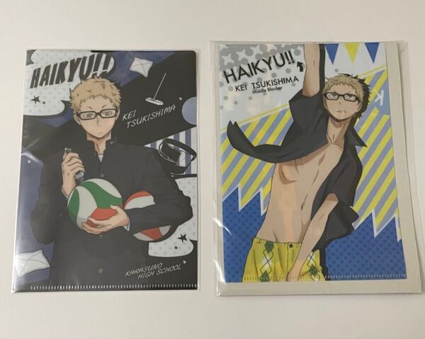 ハイキュー ミニクリアファイルコレクション 水着 月島