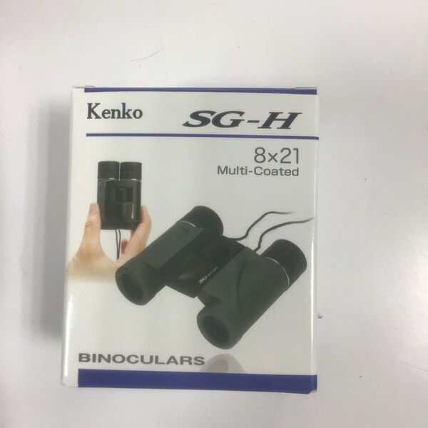 Kenko 双眼鏡 SG-H 8×21 8倍 21口径 ダハプリズム2軸式 コンパクト 軽量198g 旅行コンサート用