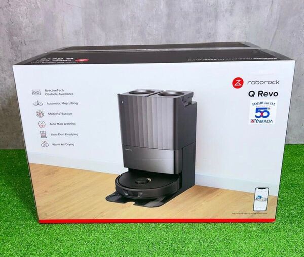 Roborock Q Revo ロボット掃除機 充電ドック ロボロック