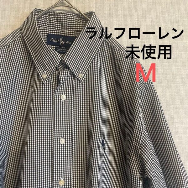 【新品未使用】Ralph Lauren ギンガムチェックシャツ Mサイズ 古着 速乾性生地 希少 ボタンダウン ポニーロゴ刺繍
