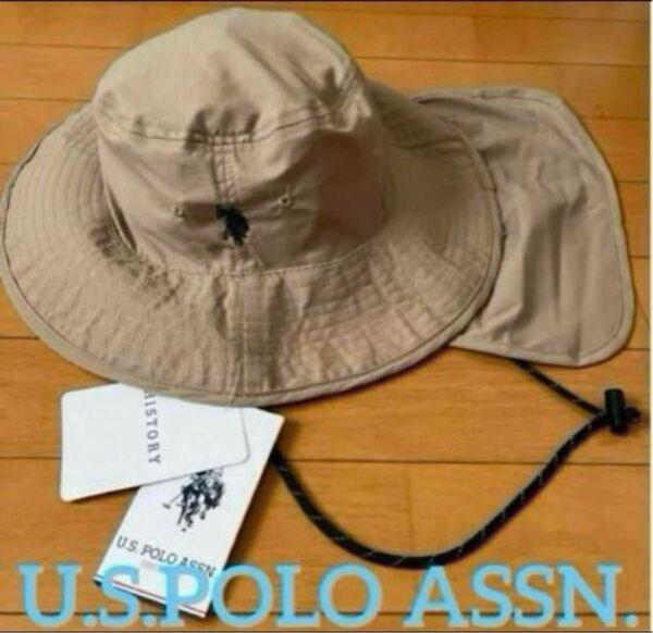 U.S.POLO ASSN. アドベンチャーハット 帽子 ベージュ 新品 サンシェード付 あご紐付 ポロ好き サファリハット