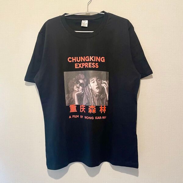 恋する惑星 Tシャツ Lサイズ 重慶森林 Tee 香港映画