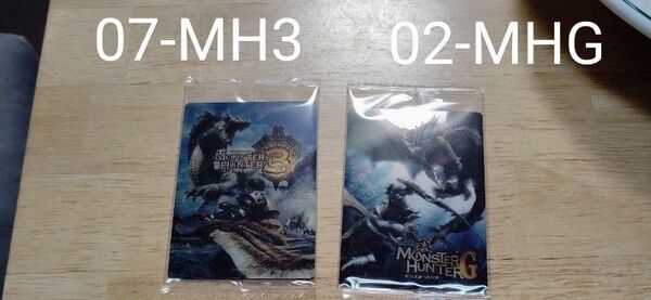 モンスターハンター20th ANNIVERSARYウエハース