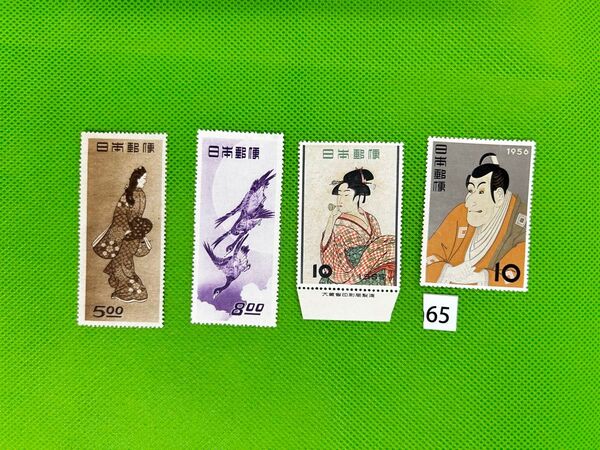 お買い得!月に雁/見返り美人/ビードロ/写楽/趣味週間4種/糊艶良好/カタログ価格41500円/No.65