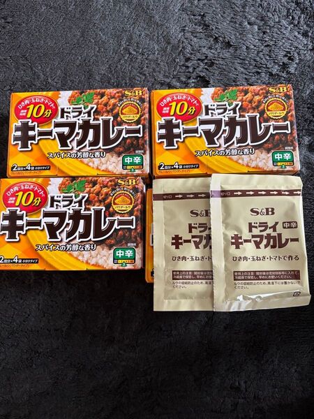 エスビー食品 ドライキーマカレー 中辛 94g