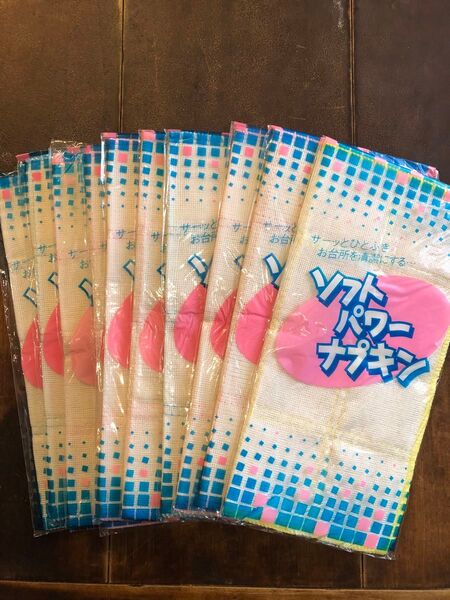 ソフトパワーナプキン 10枚セット 未使用