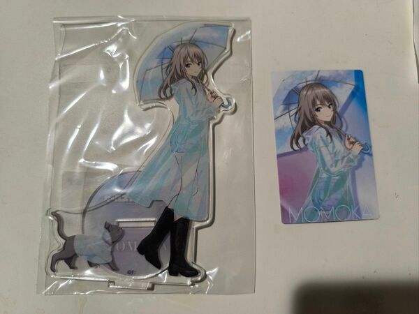 ガールズバンドクライ 虹待ちリフレイン アクリルスタンド 河原木桃香 特典付き