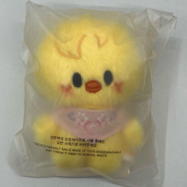 StrayKids 5CLOCK SKZOO 10cm ポガリ フィリックス