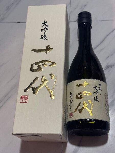 十四代 中取り大吟醸 720