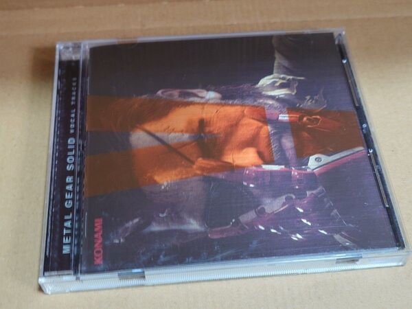 METAL GEAR SOLID Vocal tracks
