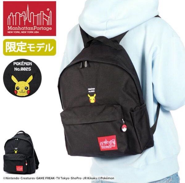 マンハッタンポーテージ リュックManhattan Portage 軽量 撥水 ポケモン ナイロン MP1210-3PIKACHU