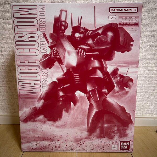 MG 1/100 ドワッジ改 未組立