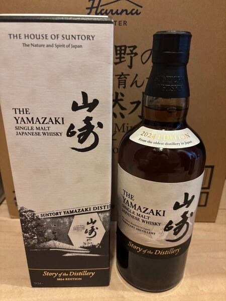 SUNTORY 山崎 ウイスキー Story of the Distillery