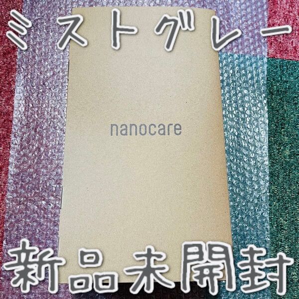 Panasonic 最高峰ヘアードライヤー nanocare EH-NA0Jミストグレー