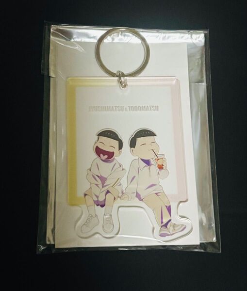 おそ松さん ミックスガーデン アクリルキーホルダー 末松 十四松 トド松 アクキー
