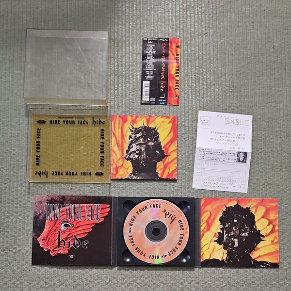 HIDE YOUR FACE (初回限定盤) hide