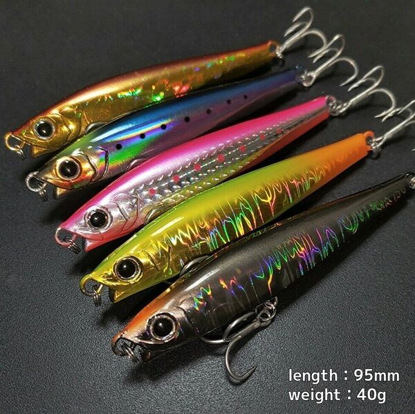 95Sシンキングペンシル 40g5個セット ぶっ飛び 青物 シーバス ヒラメ 釣り 釣り