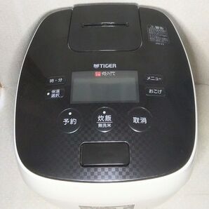 圧力IH炊飯ジャー 炊きたて JPB-18E3 TIGER タイガー 1升炊き 10合炊き 11層遠赤特厚釜 日本製 可変W圧力